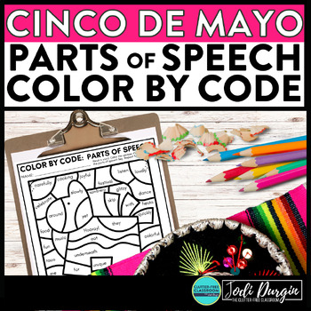 Cinco de Mayo Color by Code Activity