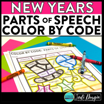 New Year's color by code activities